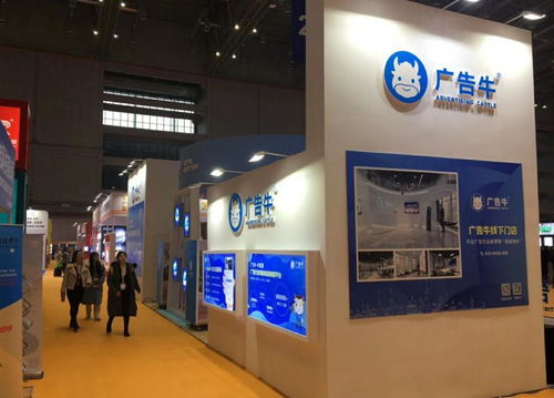 技術驅動，數字賦能 2019上海國際廣告展引領廣告制作新浪潮