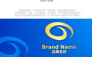 數字浪潮中的品牌標識 電子電器與網絡科技公司的Logo設計與數字廣告制作