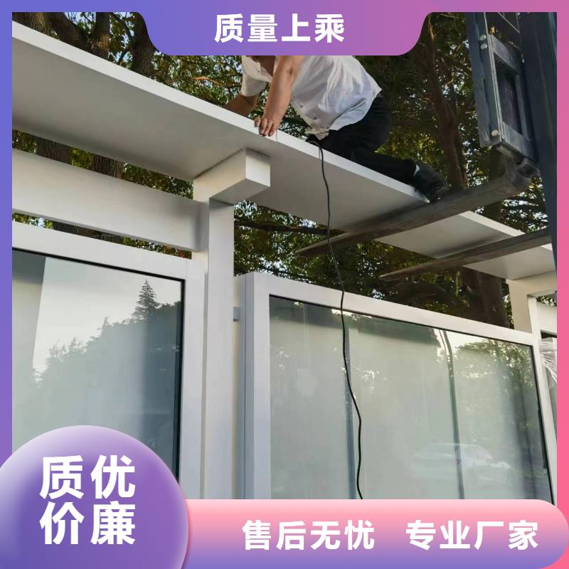樂(lè)山宣傳欄制作 龍喜廠家引領(lǐng)戶外宣傳新風(fēng)尚，品質(zhì)與匠心共鑄