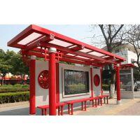 候車亭、公交站臺(tái)與宣傳欄 城市公共設(shè)施中的宣傳欄制作全解析